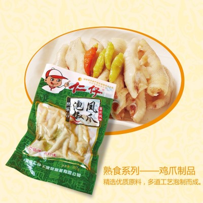 重庆风味仁仔休闲食品80克泡椒凤爪鸡爪 麻辣零食 整箱70包 5包