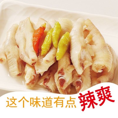 重庆风味仁仔休闲食品80克泡椒凤爪鸡爪 麻辣零食 整箱70包 5包图4