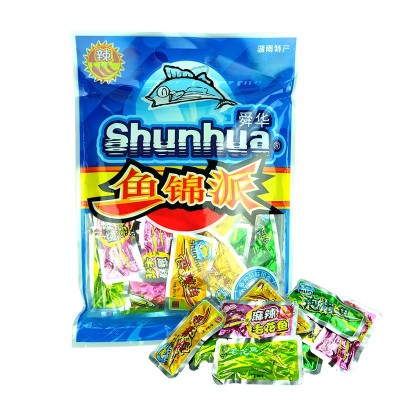舜华临武鸭酱板鸭湖南特产手撕酱板鸭香辣风干熟食即食零食批发  1袋图5