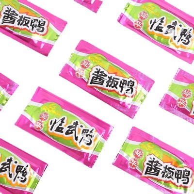 舜华临武鸭酱板鸭湖南特产手撕酱板鸭香辣风干熟食即食零食批发  1袋图3