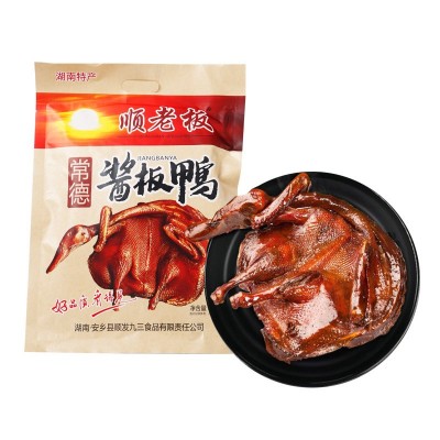 常德特产顺老板酱板鸭500g/袋 香辣板鸭手撕鸭零食小吃食品批发 1袋图5