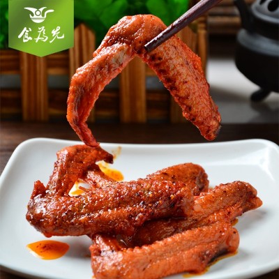 零食批发 湖南食为先散装鸭翅办公休闲零食小吃麻辣零食 厂价直销 20包图4