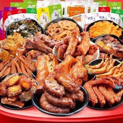零食大礼包54包 食为先麻辣零食大礼盒小吃休闲食品卤味熟食1076g 1盒图2