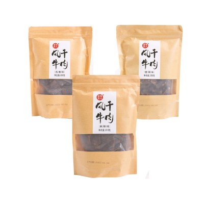 疯味世代袋装风干牛肉200g 四川特产风干牛肉香辣味五香味牛肉条1袋图5