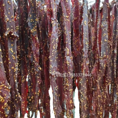 川渝特产风干肉特产店批发肉类川渝麻辣零食猪肉批发一袋十斤1袋图5