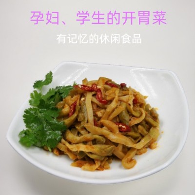 川特产榨菜礼品盒包装榨菜肉丝榨菜汤腌制榨菜炒肉厂家批发送礼1盒图2