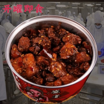 冷吃鸡脆川渝零食正宗川味鸡肉零食零食批发麻辣零食熟食即食解馋2罐图3