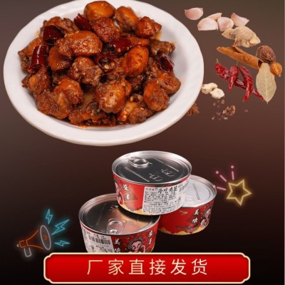 冷吃鸡脆川渝零食正宗川味鸡肉零食零食批发麻辣零食熟食即食解馋2罐图4