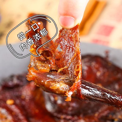王饺儿常德酱板鸭300g湖南特产香辣鸭肉卤味手撕整只特辣年货批发 2包图3