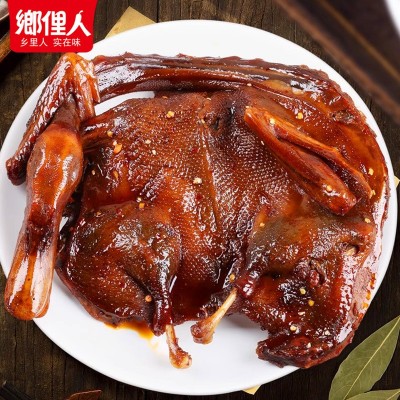乡里人手撕酱板鸭湖南特产鸭肉鸭排酱卤香辣味熟食即食零食批发 2包图3