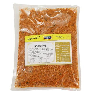 御膳味避风塘炒料商用虾蟹海鲜专用调味料1kg风味撒粉炒菜 炸蒜酥 1包图5