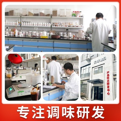 湖南擂椒酱1kq拌面酱商用下饭菜拌饭饭食堂插辣椒酱外卖餐饮厂家 1包图4