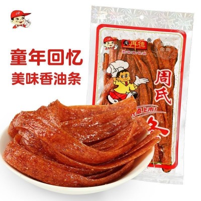 香油条麻辣湖南特产周再德周氏童年儿时怀旧经典爆辣小零食批发厂 3包