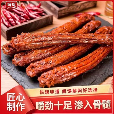诚有味烤脖多口味黑鸭劲辣糖醋味40g/根即食卤味湖南特产麻辣 10根图4
