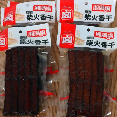 正宗武冈豆腐香辣豆干香干200湖南特产卤味豆腐干卤菜豆干零食 5包图3