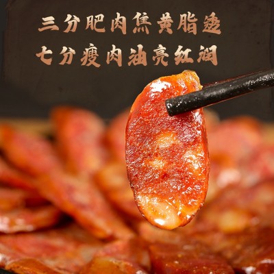 四川批发特产麻辣香肠自制农家腊肉肠500g(工厂直销）2袋图3