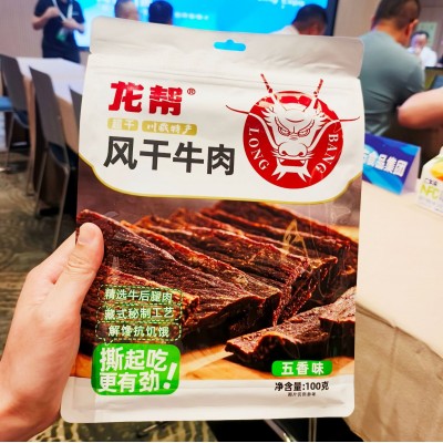 龙帮食品牦牛故事风干牛肉干100克袋装 办公室牛肉休闲零食批发2袋图5