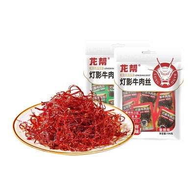 休闲肉类零食四川特色龙帮灯影牛肉丝零食追剧休闲零食100g/袋2袋图4