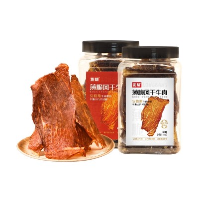 龙帮安格斯原切薄脆风干牛肉办公室休闲牛肉零售牛肉干1g图3