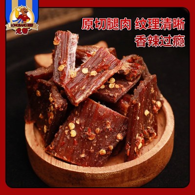 网红零食龙帮藏巴风干猪肉干厂家自销手撕麻辣猪肉干食品批发2袋图3