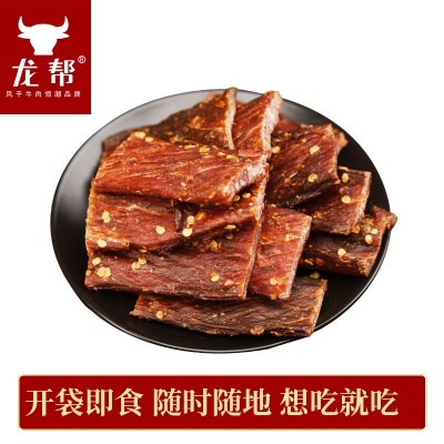 网红零食龙帮藏巴风干猪肉干厂家自销手撕麻辣猪肉干食品批发2袋图4