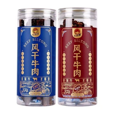 牛浪汉风干牛肉干9层干手撕五香麻辣零食小吃250g贴牌加工 定制厂1罐图5