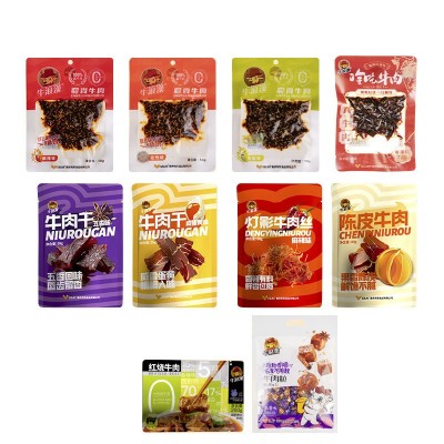 过年礼盒牛浪汉牛肉干系列重庆特产送礼公司福利零食大礼包礼盒1盒图4