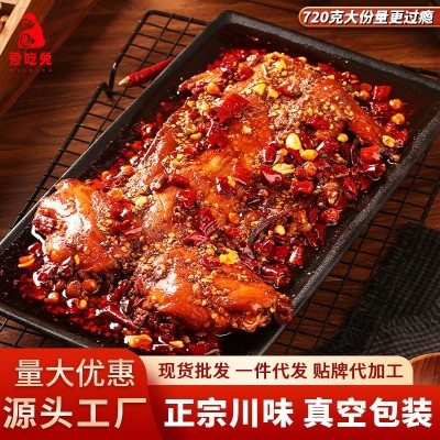 手撕烤兔四川自贡特产整只兔子肉麻辣兔肉兔头兔腿冷吃兔厂家批发1只图2