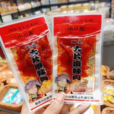小川贵大片麻辣肉/手撕肉干 湖南特产麻辣猪肉熟食 独立散称5斤装 1包
