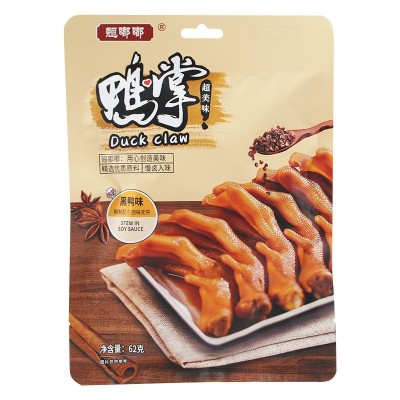 翘嘟嘟鸭掌香卤62g香辣卤味鸭爪鸭脚掌独立包装宿舍休闲零食小吃 1袋图3