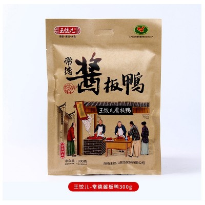 王饺儿手撕酱板鸭湖南常德特产风干酱卤鸭肉制品300g洞庭谷鸭零食 5袋图4