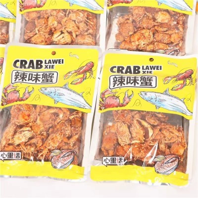 心里话辣味蟹甜辣海味零食香脆即食 螃蟹皮皮虾袋装下酒菜 10包