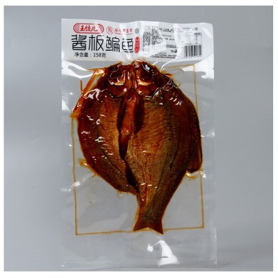 王饺儿香酥武昌鱼198g湖南特产麻辣鱼整条真空袋装零食手撕酱板鱼 2袋图5