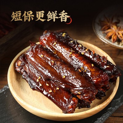 廖掌柜手撕酱干鸭翅中翅膀真空即食卤味水果店零食小吃零食批发  1袋图4