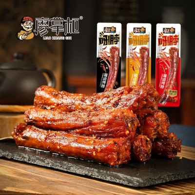 廖掌柜麻辣烤卤脖非风干鸭脖子鸡脖休闲肉类零食小吃即食食 品批发 1根图2
