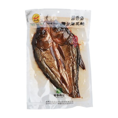 酱板鱼批发 湖南工厂现货批发酱板鱼 酱香鱼珊泊湖花鲢300g/只 2只图4