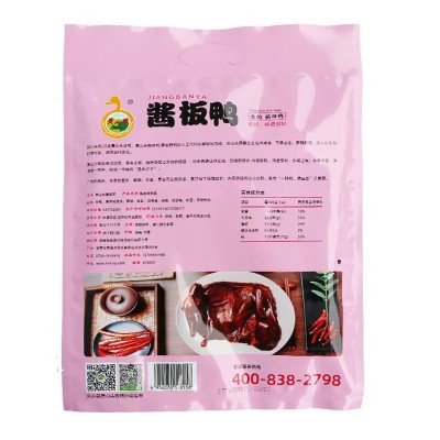 批发酱板鸭320g湖南厂家供应批发酱板鸭320g诚招代理批发经销商 1包图3