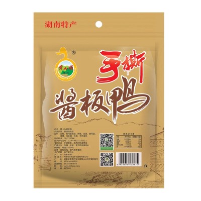 手撕酱板鸭108g 源头厂家批发手撕酱板鸭108g 开袋即食辣味零食 2包图3