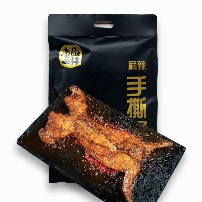 手撕烤兔四川特产香辣手撕兔源头厂家直供整只批发一件代发2袋图2