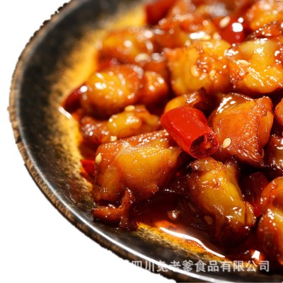 掌中宝麻辣鸡脆骨即食小吃办公休闲零食香辣新鲜辣子鸡肉2袋
