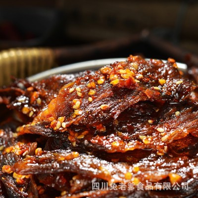 麻辣火边子牛肉 厂家自贡特色休闲牛肉熟食一件代发2袋图3