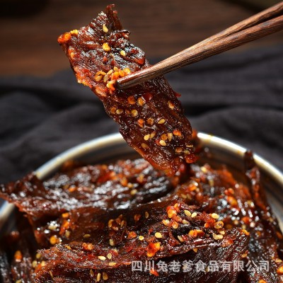 麻辣火边子牛肉 厂家自贡特色休闲牛肉熟食一件代发2袋图4