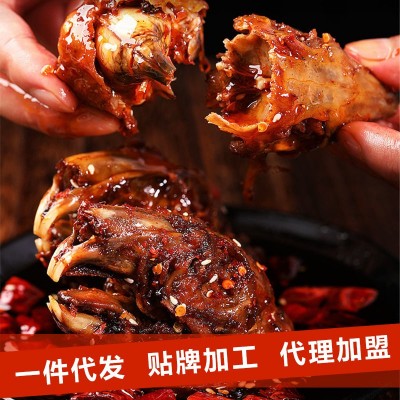 食品厂麻辣兔头麻辣四川特产特产自贡冷吃兔头香辣可批发一件代发2袋