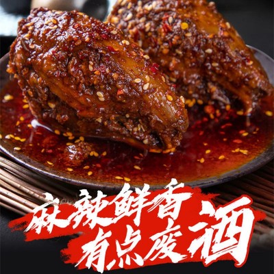 食品厂麻辣兔头麻辣四川特产特产自贡冷吃兔头香辣可批发一件代发2袋图3
