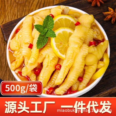 酸辣柠檬无骨鸡爪500g 去骨凤爪厂家货源一件代发2罐图2