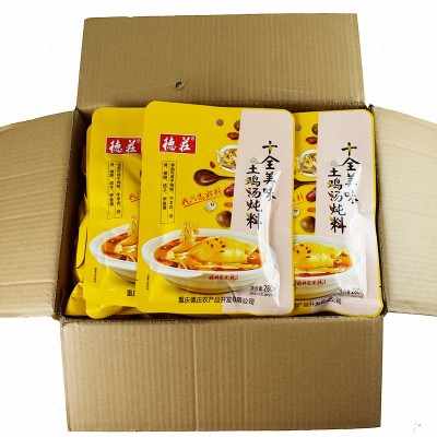 德庄十全美味土鸡野山菌排骨猪蹄炖汤料280g家用清汤火锅三鲜底料 2袋图4