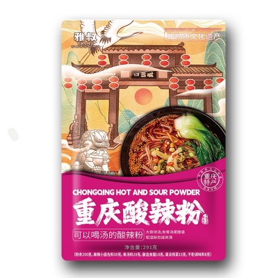 雅叔正宗重庆酸辣粉袋装粉丝速食食品批发整箱商用麻辣米 线厂家 1袋图5