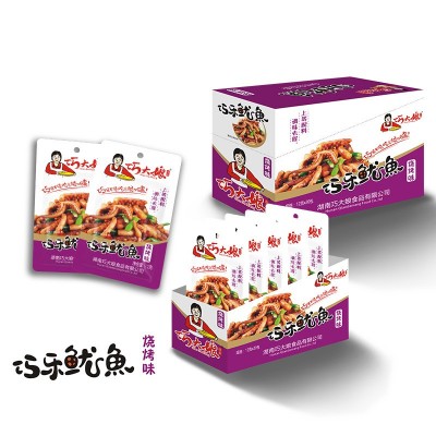巧大娘豆干鱿鱼 即食零食追剧零休闲食品 工厂直销巧大娘鱿鱼批发 2盒图5
