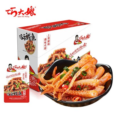 巧大娘豆干鱿鱼 即食零食追剧零休闲食品 工厂直销巧大娘鱿鱼批发 2盒