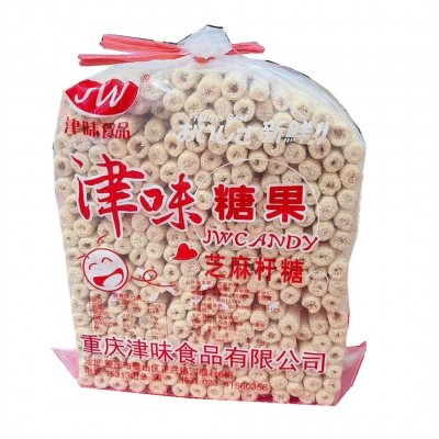重庆津味芝麻杆糖 休闲办公室怀旧零食 5斤袋装食品空心圆柱糖果 1袋